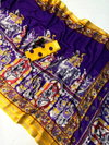 Tew Soft Mul Mul Cotton Silk With Kalamkari Design Sarees Bulk Orders In India